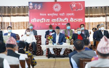 एमाले केन्द्रीय कमिटीको बैठक जारी, पार्टी विभाजनमा लाग्नेमाथि कारबाहीको एजेण्डा